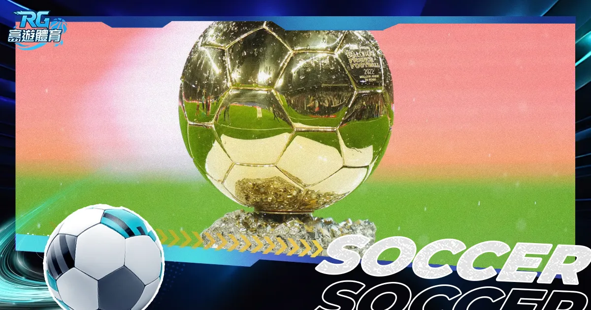 叙利亚足协,宣布主帅尼,扎尔,广州赛马场,广州赛马,赛马活动,马术赛事