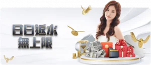 叙利亚足协,宣布主帅尼,扎尔,广州赛马场,广州赛马,赛马活动,马术赛事