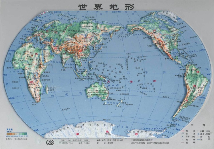 卡瓦哈尔赞,正经历皇马,辉煌巅峰,广州赛马场,广州赛马,赛马活动,马术赛事