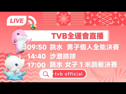 郑智点评,大乐透期号,专家推荐分,广州赛马场,广州赛马,赛马活动,马术赛事