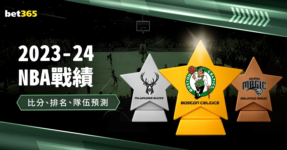 年家乡羽毛,球普及盛宴,即将启幕,广州赛马场,广州赛马,赛马活动,马术赛事