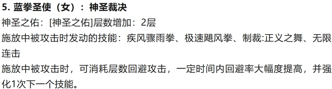大乐透期号,专家质合分,析推荐,广州赛马场,广州赛马,赛马活动,马术赛事