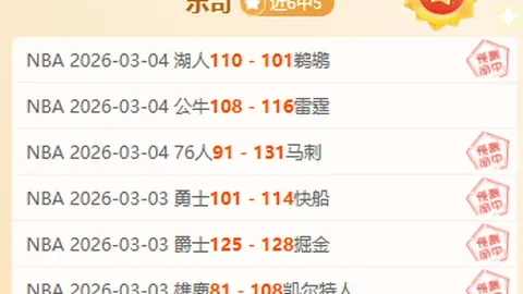 恒大喜迎喜讯，阿扎尔待命在即，阿森西奥康复步伐加快