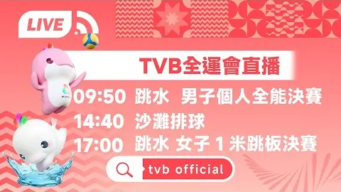 郑智点评：大乐透期号专家推荐分析，虽遗憾但拼搏精神可嘉