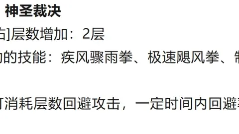 大乐透期号专家质合分析推荐：前区十码祝贺HongQ、junj