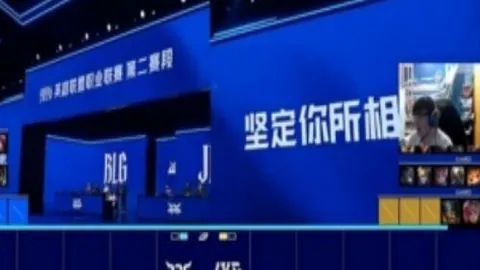 津门虎边锋石炎训练受伤，错过申花比赛