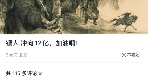 青岛国信制药客场挑战山西汾酒，遗憾以131-140落败，连败势头延续